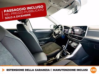 VOLKSWAGEN T-roc 1.0 tsi style 110cv 6