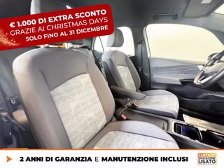 VOLKSWAGEN Id.3 45 kwh city 7