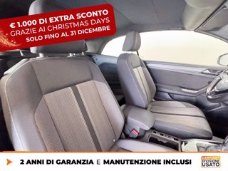 VOLKSWAGEN T-roc cabriolet 1.5 tsi style dsg 7