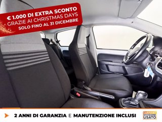 VOLKSWAGEN E-up! 5p 7