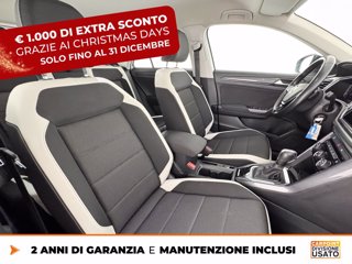 VOLKSWAGEN T-roc 1.5 tsi sport dsg 7