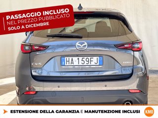 MAZDA Cx-5 2.2 advantage 2wd 150cv auto 3