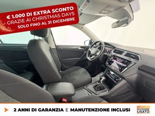 VOLKSWAGEN Tiguan 1.5 tsi elegance 150cv dsg 6