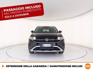 VOLKSWAGEN T-cross 1.0 tsi edition plus 95cv 2
