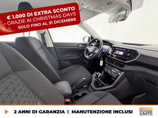 VOLKSWAGEN T-cross 1.0 tsi style 95cv 7