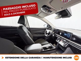 HYUNDAI Tucson 1.6 crdi 48v exellence 2wd dct 5