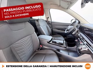 HYUNDAI Tucson 1.6 crdi 48v exellence 2wd dct 6