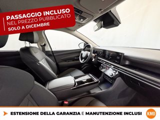 HYUNDAI Tucson 1.6 crdi 48v exellence 2wd dct 5