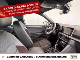 SEAT Tarraco 1.4 e-hybrid xcellence dsg 5