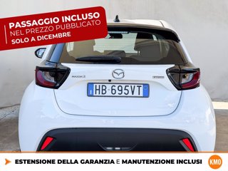 MAZDA 2 1.5 vvt full hybrid electric centre line e-cvt 3